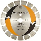 旭ダイヤモンド工業 コンクリートカッター メリット ライト 10インチx2.5x27