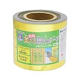 高儀 TAKAGI 防鳥 金キラ銀ピカテープ 約幅12mm×90m 5巻
