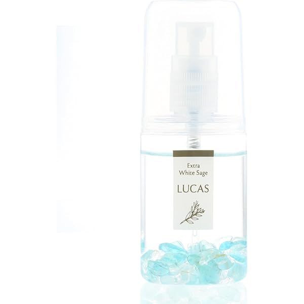 ルカスプレー (ヨンカ/サンテアル) ホワイトセージ 浄化スプレー ガンタイプ 130ml 【天然由来成分