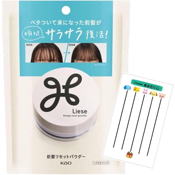 5本セット　Liese For Men Powder Styling Mist Amazon.co.jp: Liese For Men Powder Mist Sugofuwa Style 5.1 fl oz