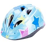 ヘルメット 自転車 子供用 キッズヘルメット 45-52cm ダイヤル調整 1-7歳に 自転車用品　サイクルヘルメット ロードバイク サイクリング 軽量 通勤通学 X25 ブルーほし
