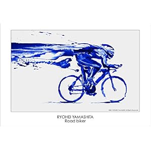 ジクレーポスター 山下良平【Road biker】 (A2 594mm×420mm) ジクレーポスター 山下良平【Road biker】 (A2 594mm×420mm)