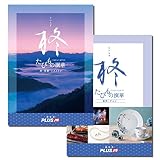 JTB カタログギフト たびもの撰華 <柊(ひいらぎ) > 旅・体験 30600円コース 【外のし「内祝」・蝶結び】