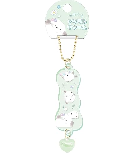 Amazon.co.jp: どこでもいっしょ トロキーホルダー 温泉旅館風