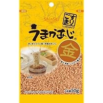 Amazon.co.jp: 真誠 うまかあじすりごま 金 50g ×5個 : 食品