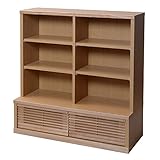 日本製(大川家具) 天然木引出付多目的フリーボード 幅100ロータイプ ナチュラル 3202 代引不可