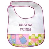 Shayna Punim - Jewish Baby Bib by Super Gifts
