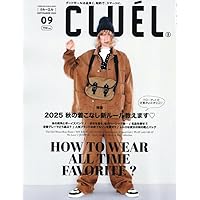 GISELe(ジゼル) 2025年 08 月号 | GISELe編集部 |本 | 通販 | Amazon