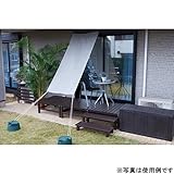 山善(YAMAZEN) 涼風シェード(1×2m) BRGS-1020(GY) グレー