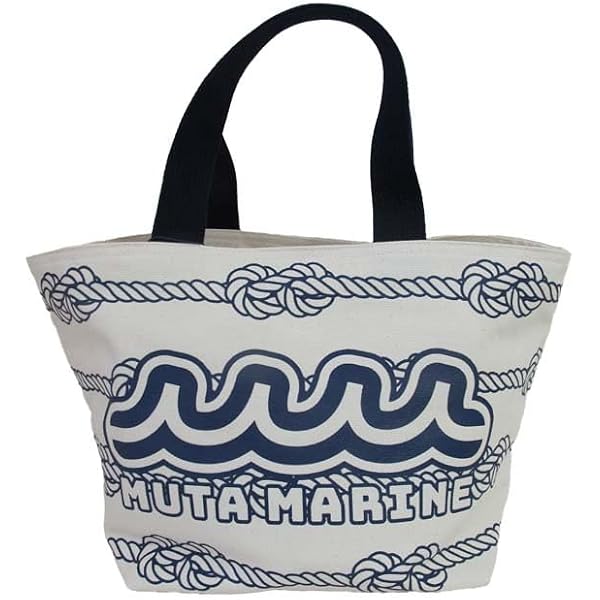 Amazon | （ムータ）Muta MARINE ムータマリン リバーシブル
