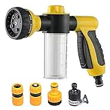 散水ノズル 8 in 1 4点セット 洗車 園芸 農業 ペットお風呂 多機能ホースノズル