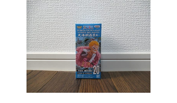 ブラック系 21 新作 ワンピース ワーコレ ドンキホーテファミリー 最高幹部4体セット コミック アニメ おもちゃ ホビー グッズブラック系 48 6 Hafryat Com