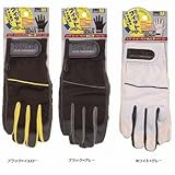 おたふく手袋/合成皮革手袋 PU-KING [10双入]/品番:K-17 サイズ：L カラー：ブラック×グレー