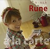 �A���J���g