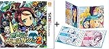 3DS 世界樹と不思議のダンジョン2 特典 CD2枚組『世界樹の迷宮』 ユーザーズベストアルバム 付