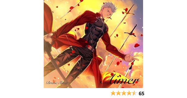 Brave Shine 期間生産限定アニメ盤 Dvd付 Amazon Co Jp