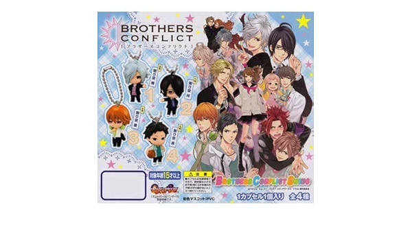 Amazon ブラザーズコンフリクト スイング Brothers Conflict Swing フィギュア グッズ ブラコン おもちゃ ガチャ バンダイ 全４種フルコンプセット フィギュア ドール 通販