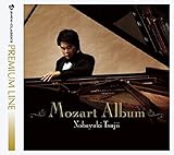 ���[�c�@���g�E�A���o��(�v���~�A���E���C��)