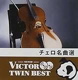 �q�r�N�^�[ TWIN BEST�r�`�F�����ȑI