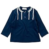 《春夏対応》(日本製) Pample Mousse(パンプルムース) コンパクト天竺フリルレースインナー長袖Tシャツ 95cm /グレー NO.DP-71807