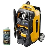 リョービ(RYOBI) 高圧洗浄機 60Hz用 AJP-2100GQF 泡ノズル+撥水剤入りカーシャンプーセット 4989749