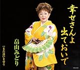 �K������� �o�Ă�����