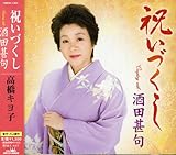 �j���Â���