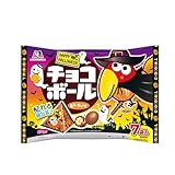 森永製菓 チョコボール＜ピーナッツ＞プチパック ハロウィンパッケージ 79g×16袋