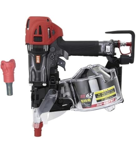 Amazon | マックス(MAX) エアリフタ AL-2800 AL90008 | エア釘打機 