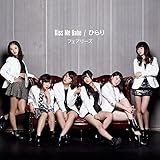 クロスロード Cd Dvd フェアリーズ