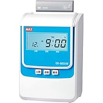 Amazon | マックス 電子タイムレコーダー 電波時計付き ER-80SUW  