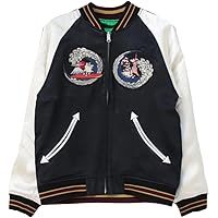 Amazon | [ステュディオ・ダルチザン] BILLI-002 ビリケン スカジャン