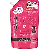 いち髪 ゆるふわウェーブもどし和草フォーム 詰替用 300mL