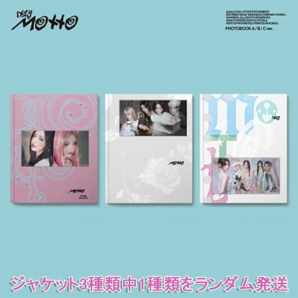 Amazon.co.jp: ITZY [GOLD] (STANDARD VER.)（韓国盤）: ミュージック
