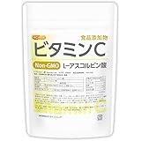 NICHIGA(ニチガ) ビタミンＣ 300ｇ L-アスコルビン酸 Non-GMO 食品添加物規格 ascorbic acid 遺伝子組換え原料不使用