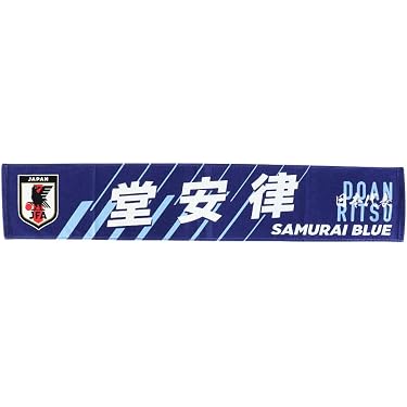 Amazon.co.jp 最新リリース: タオルマフラー・スカーフ(サッカーチーム