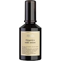 オルモニカクリーム オーガニッククリーム 40g 8箱 Amazon | オルモニカ オーガニック クリーム | オルモニカ | 乳液