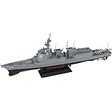 ピットロード 1/700 スカイウェーブシリーズ 海上自衛隊 護衛艦 DDG-179 まや プラモデル J97 成型色