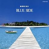 BLUE SIDE