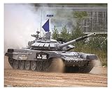 トランペッター 1/35 ロシア連邦軍 T-72B3M 主力戦車 プラモデル 09510