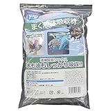 （業務用5個セット）pig 吸収材（油 液体吸着剤粉）/ピグライトドライ 【1kg】 PLP2011kg SK 〔業務用/DIY/日曜大工〕 スポーツ レジャー DIY 工具 その他のDIY 工具 [