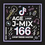 AGE J-MIX 166 J-POP TREND MASTER