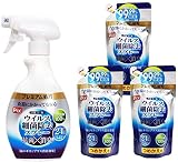 除菌スプレー アルコール ウイルス 細菌 除去 本体（400ml）+詰替用 3個セット（1個あたり350ml）日本製 消臭 24時間効果持続「プレミアム処方」布製品にも