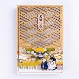 木製表紙 御朱印帳 犬旅 173272030
