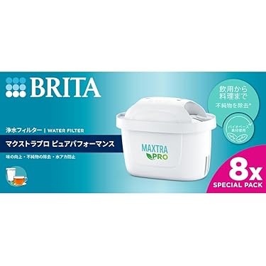 浄水器カートリッジ 日本製 2個セット BRITA 公式 ブリタ カートリッジ 2個セット 浄水器 brita 交換用