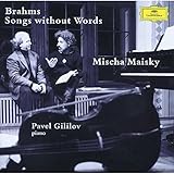 雨の歌 ブラームス名曲集