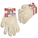 純綿製 こども軍手 7～9歳用 赤 《10双セット》 517-S