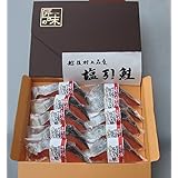 越後 村上 塩引鮭 10切セット ( 化粧箱入 )