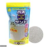 SANKO ハムスター用砂浴び砂 バスサンド 1kg