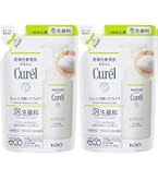 Amazon | [キュレル] 【セット買い】 皮脂トラブルケア泡洗顔料 150ml